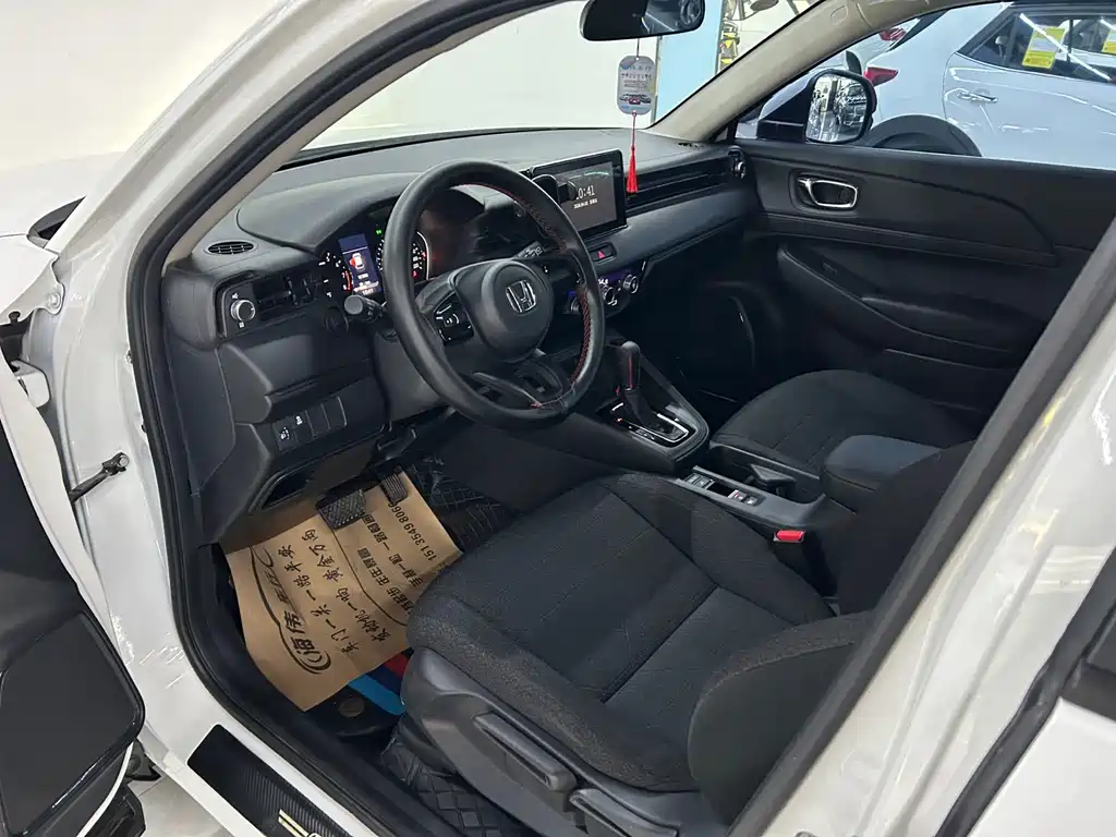 Honda Vezel 2023
