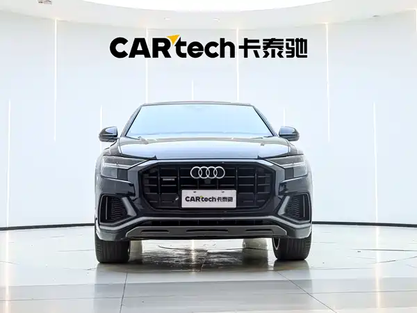 Audi Q8 2021