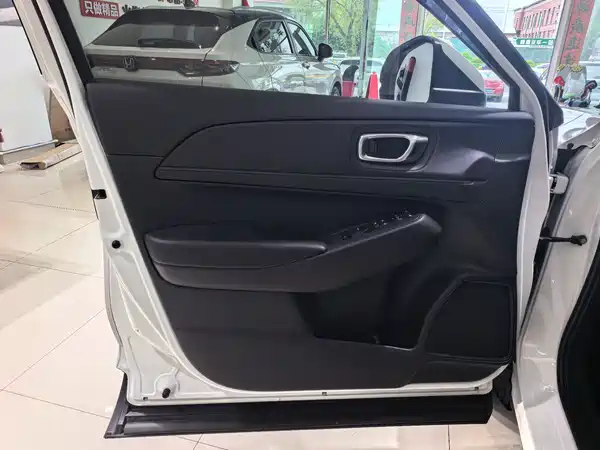 Honda XR-V 2023