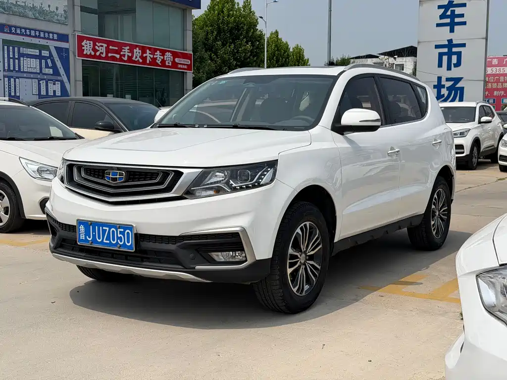 Geely Vision X6 2019