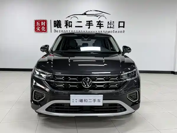 Volkswagen Tayron 2023