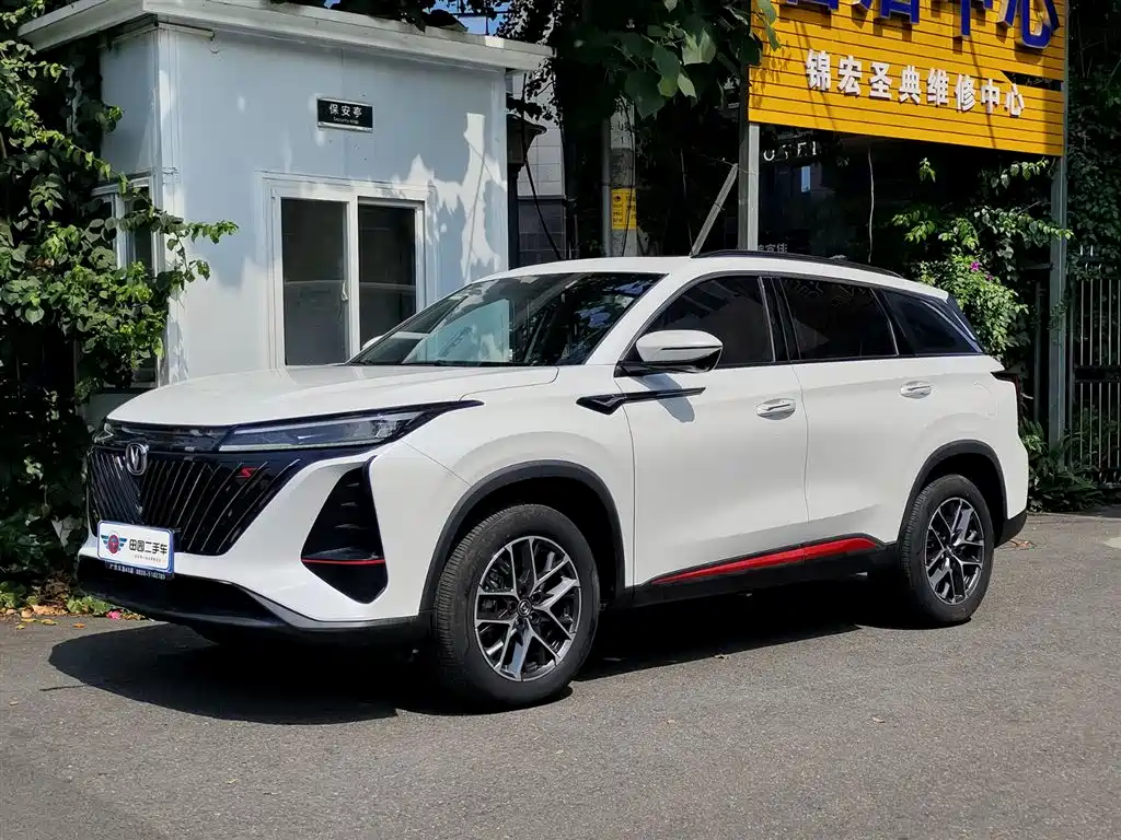 Changan CS75PLUS 2023 — фото 1
