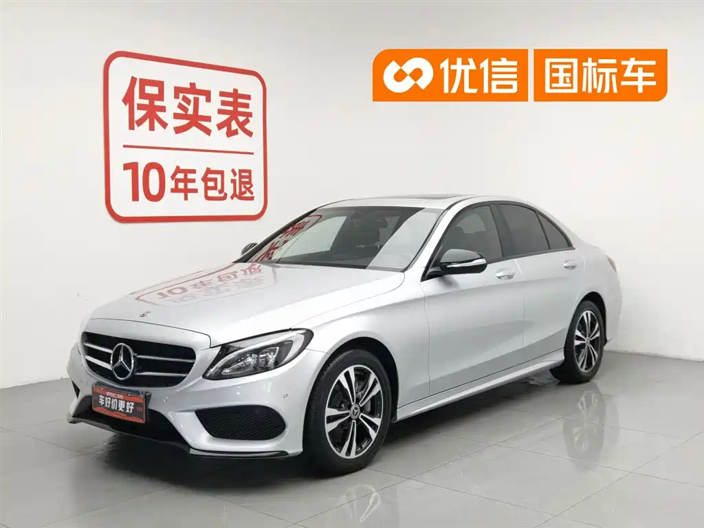 Mercedes-Benz C-Class 2018 — фото 1