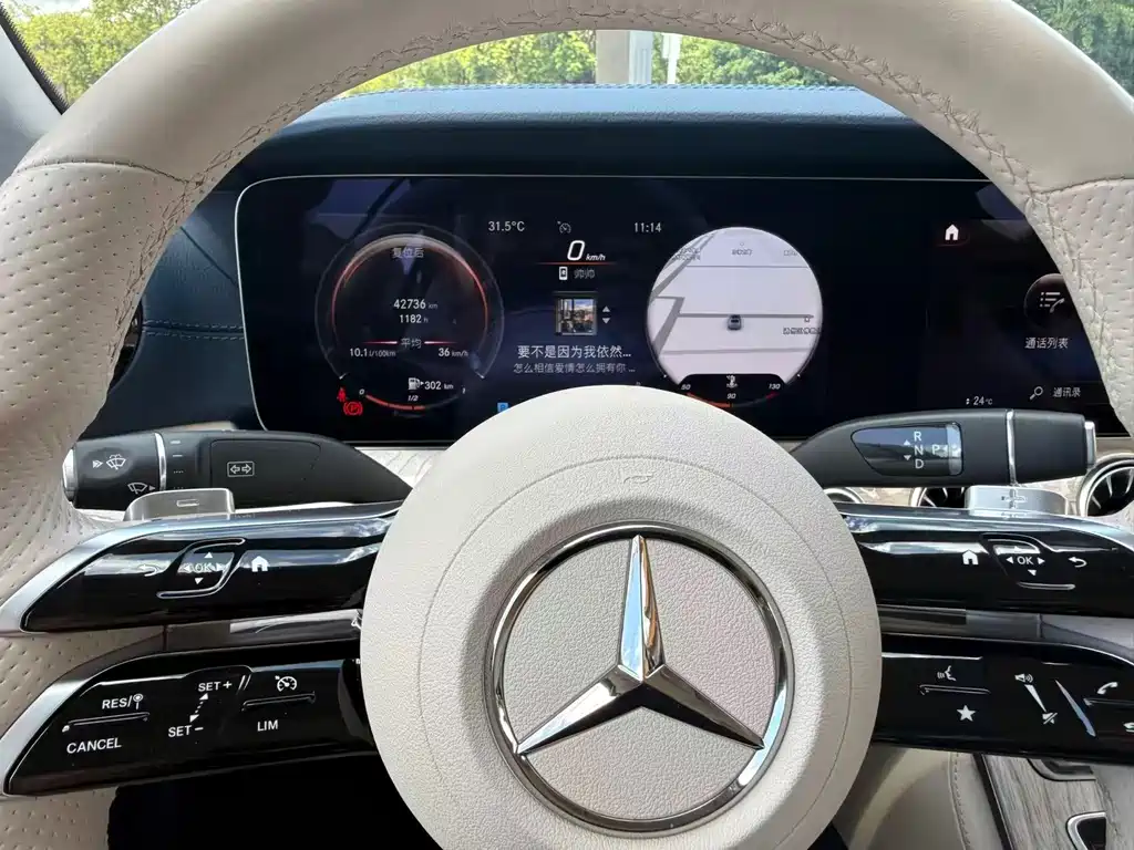 Mercedes-Benz E-Class 2022 — фото 10