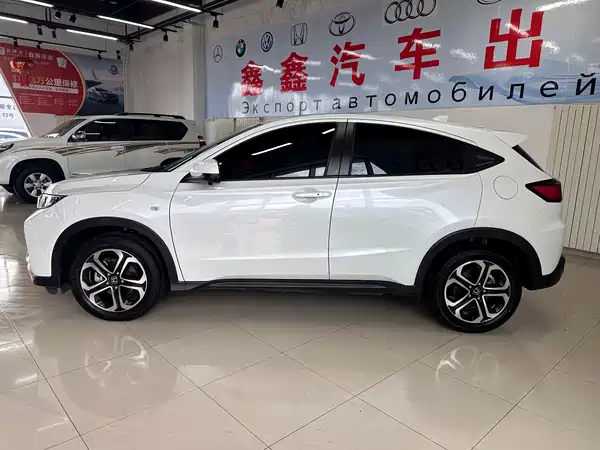 Honda XR-V 2022