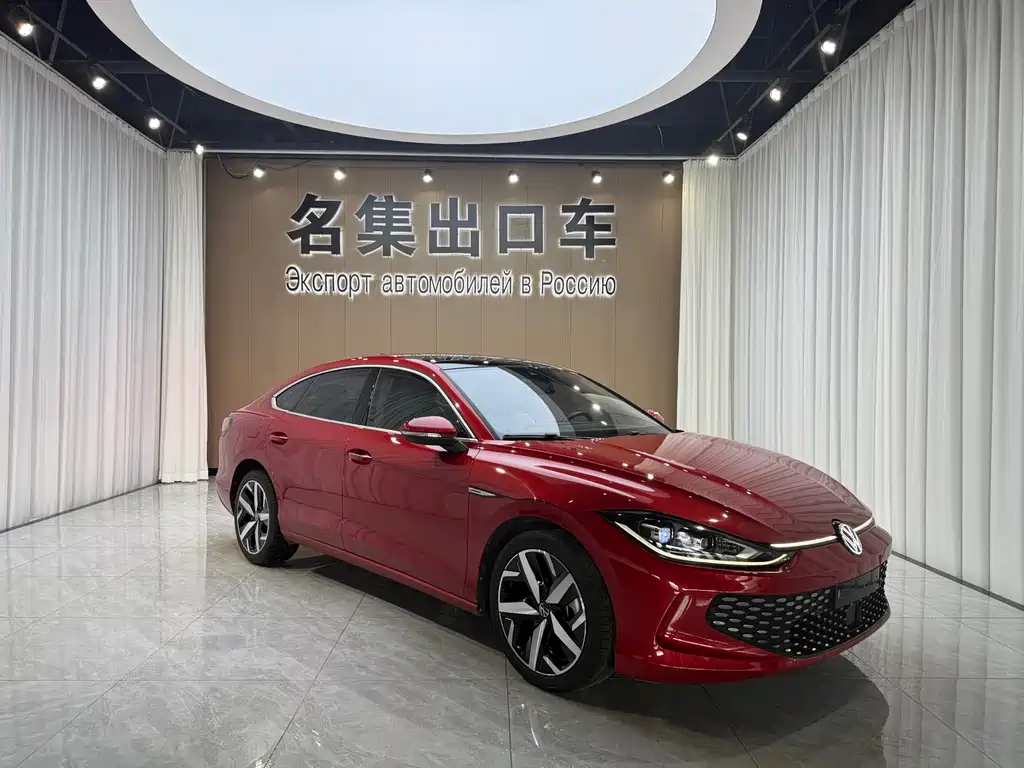 Volkswagen Lamando 2022