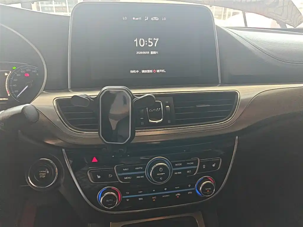 GAC Motor Trumpchi GA8 2019 — фото 13