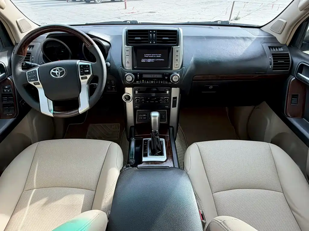 Toyota Prado 2012