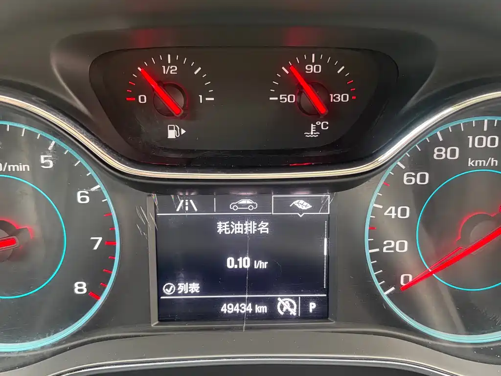 Chevrolet Cruze 2015 — фото 12