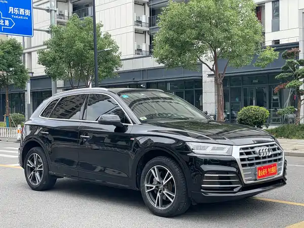 Audi Q5L 2018