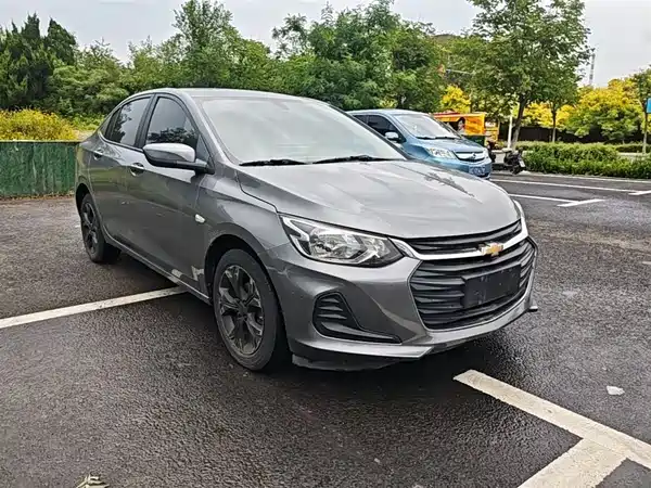 Chevrolet Cavalier 2020