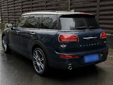 MINI Clubman 2020