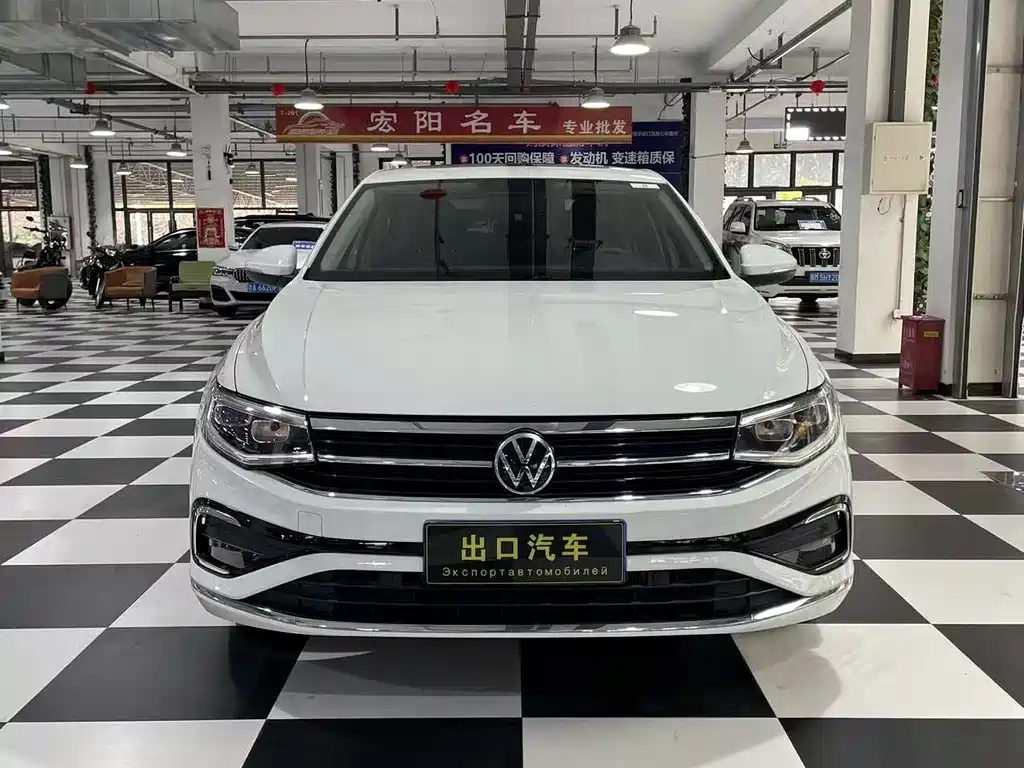 Volkswagen Bora 2023