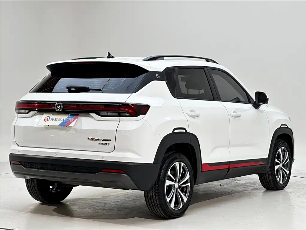 Changan CS35PLUS 2023 — фото 3