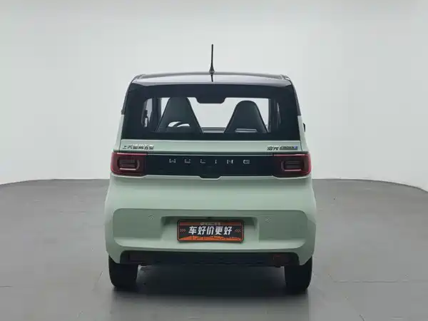 Wuling Hongguang MINIEV 2023