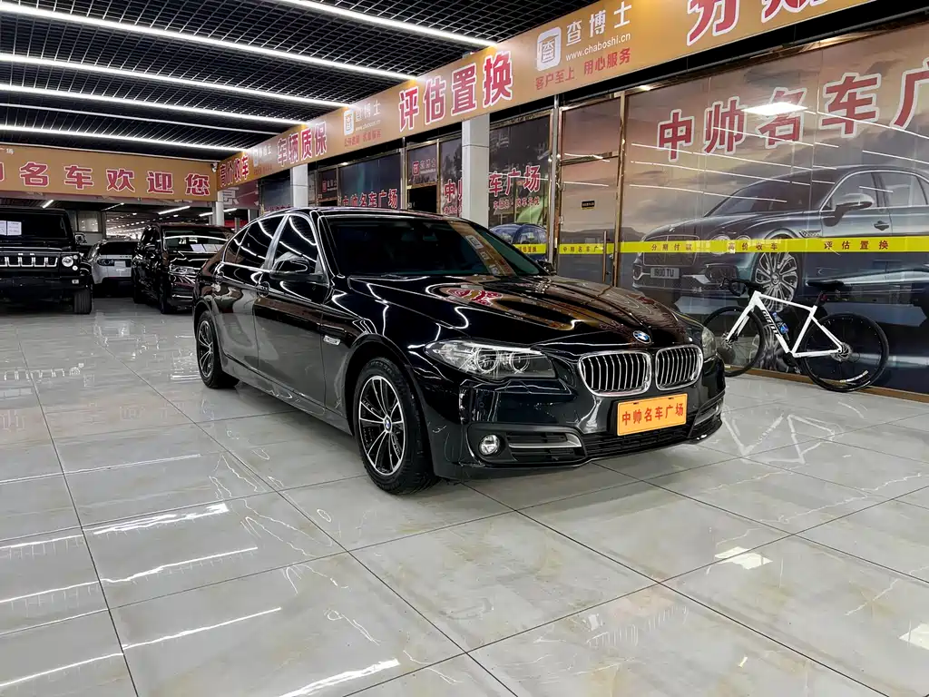 BMW 5 Series 2017