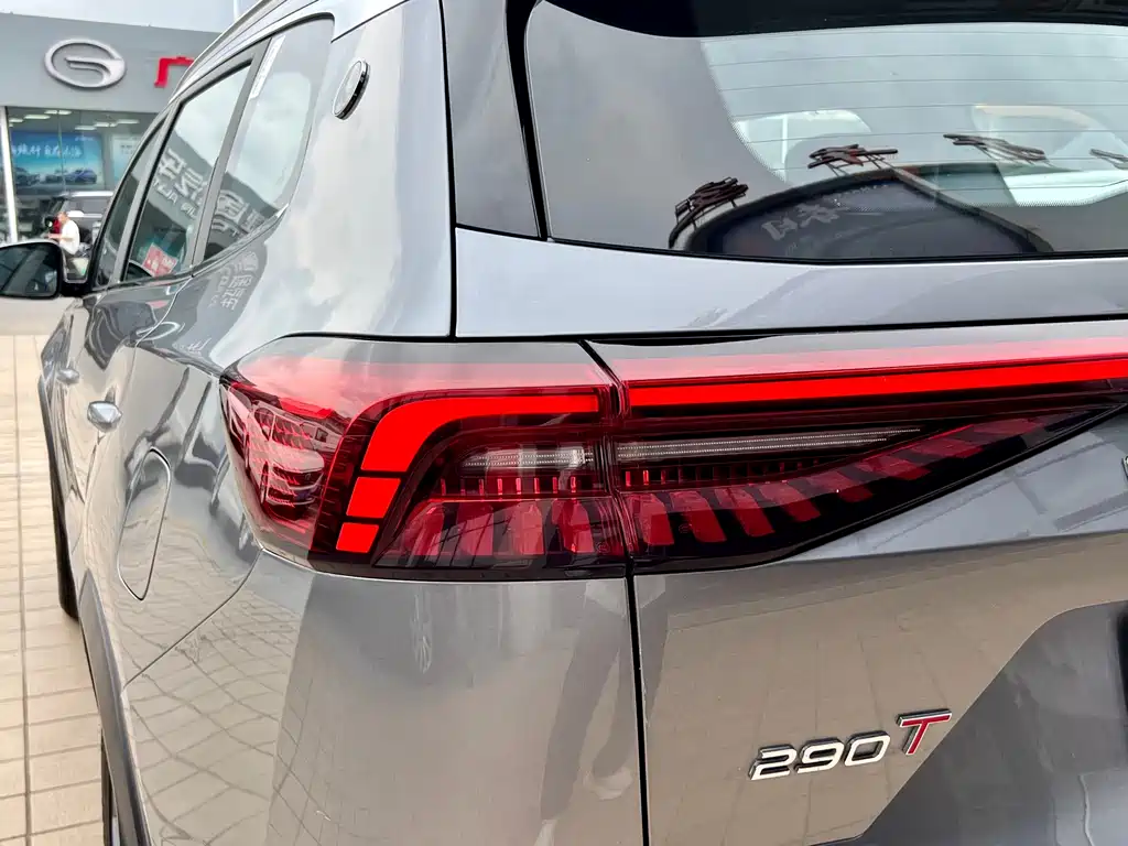Chery Tiggo 8 PRO 2024 — фото 22