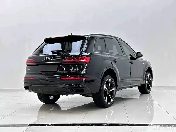 Audi Q7 2023