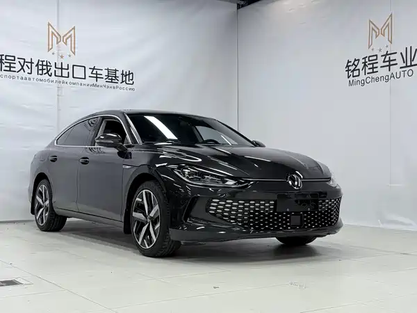 Volkswagen Lamando 2023