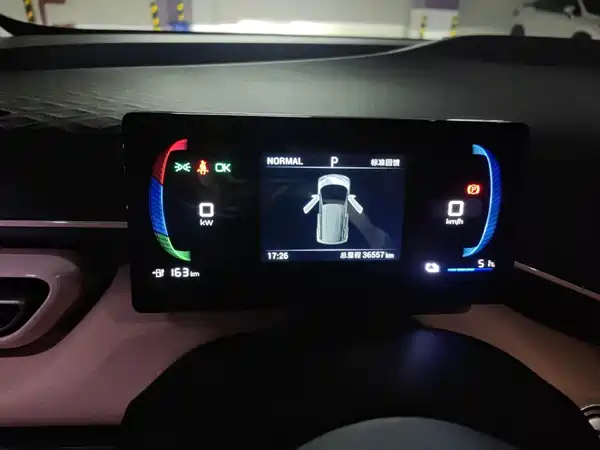 BYD Seagull 2023