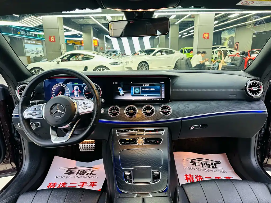 Mercedes-Benz E-Class 2020 — фото 13