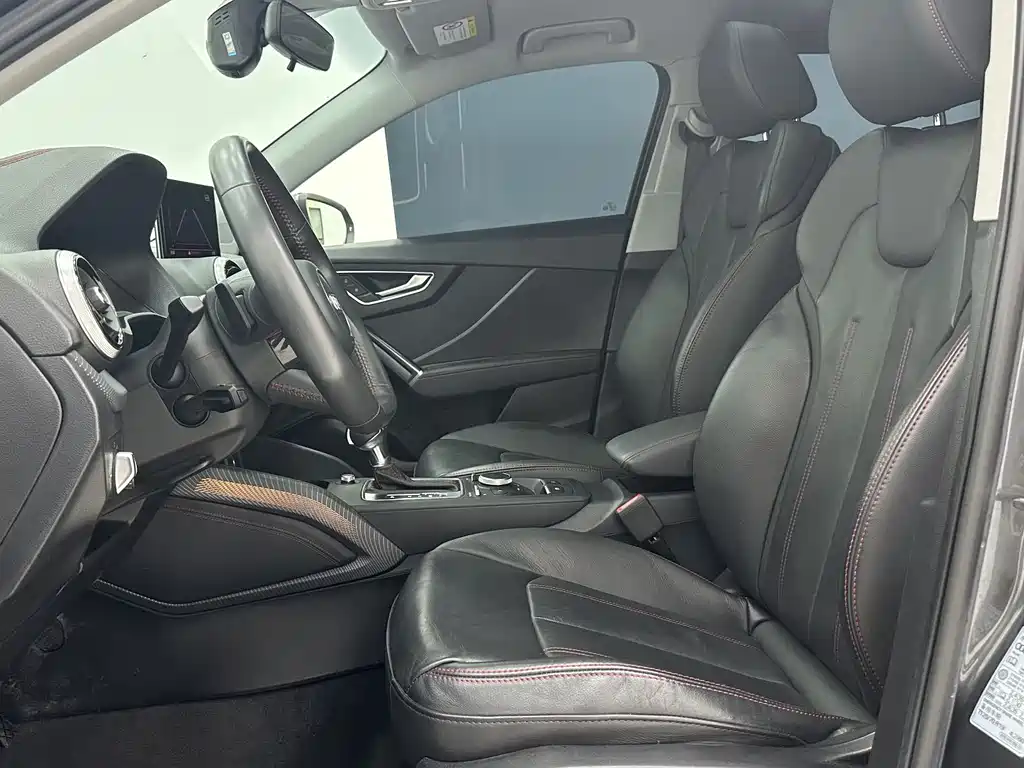 Audi Q2L 2022
