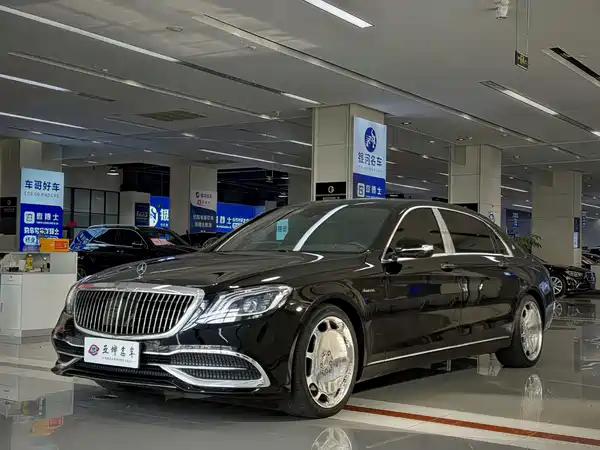 Mercedes-Benz Maybach S-Class 2016