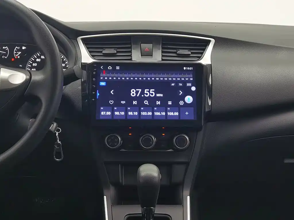 Nissan Sylphy 2025 — фото 12