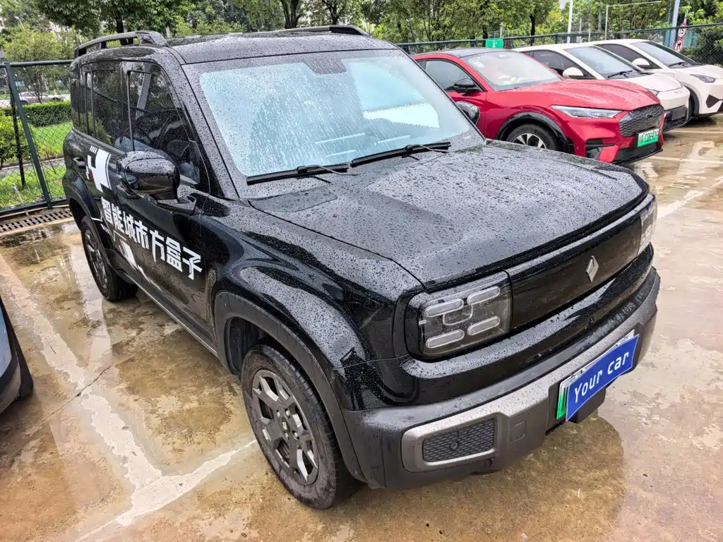 Baojun Yueye Plus 2025