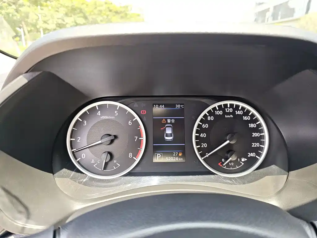 Nissan Sylphy 2021 — фото 10