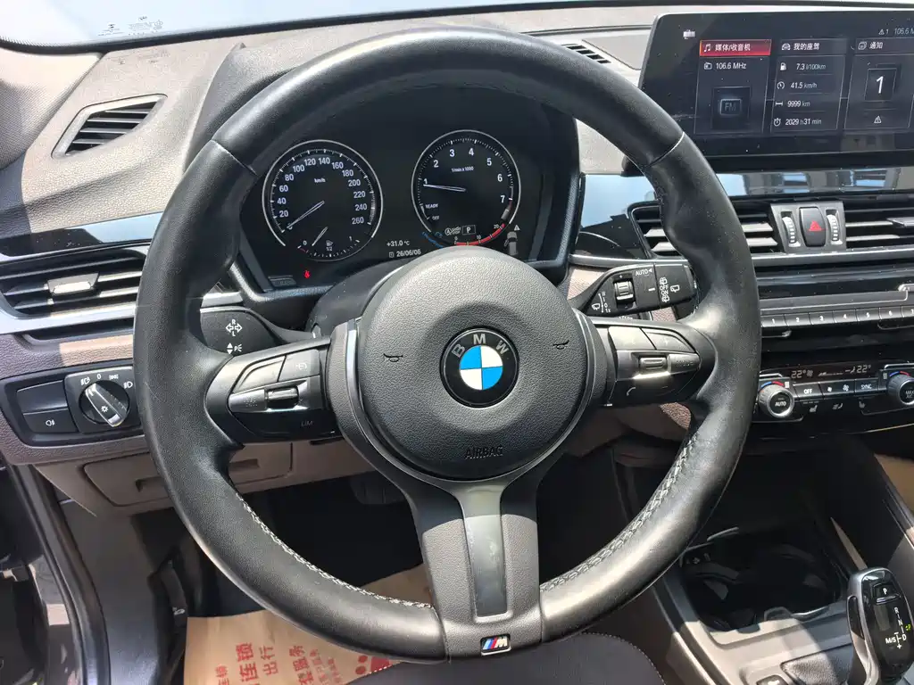 BMW X1 2021 — фото 4