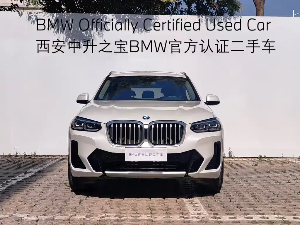 BMW X3 2023 — фото 2