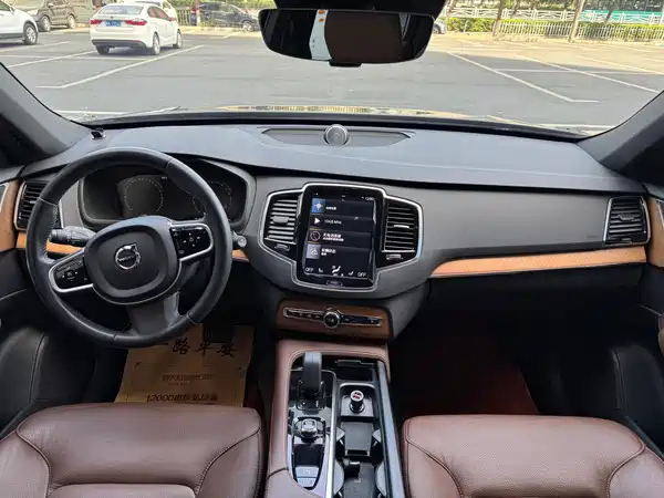 Volvo XC90 2022