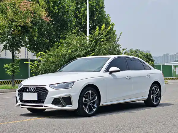 Audi A4L 2022