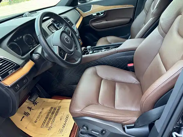 Volvo XC90 2022