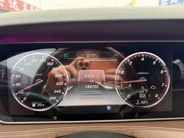Mercedes-Benz S-Class 2015