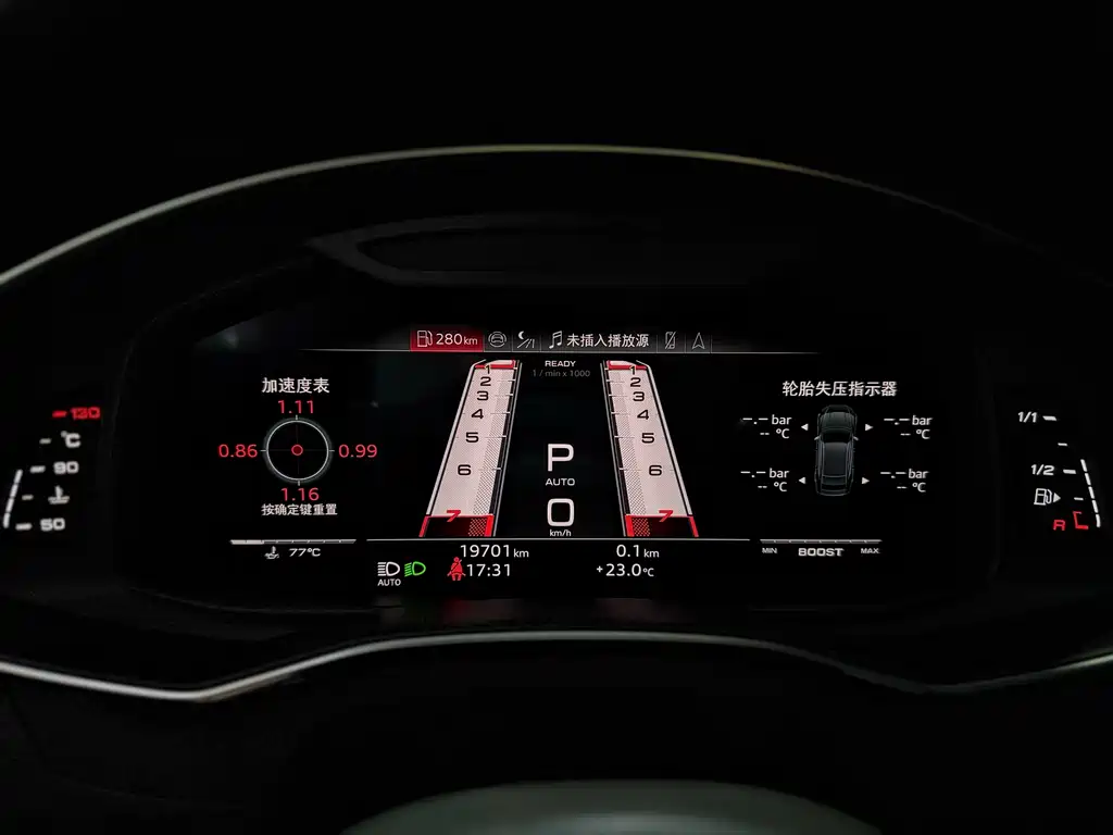 Audi RS 7 2024 — фото 12