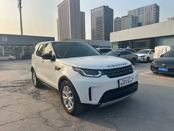 Land Rover Discovery 2020
