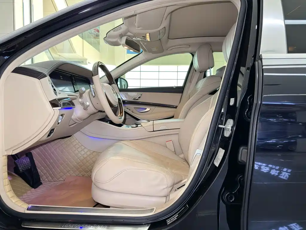 Mercedes-Benz Maybach S-Class 2015 — фото 7