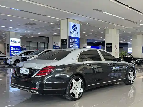 Mercedes-Benz Maybach S-Class 2015
