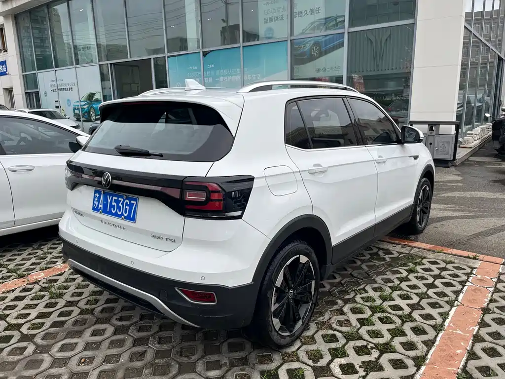 Volkswagen Explore The Shadows 2024