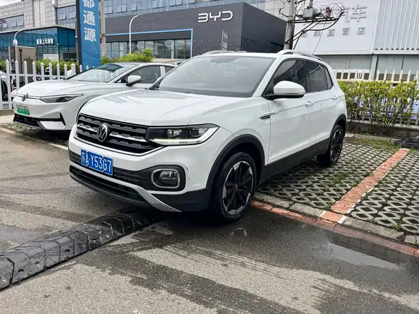 Volkswagen Tacqua 2024