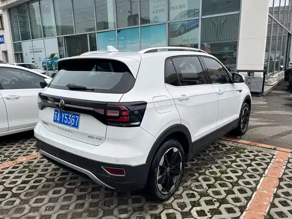 Volkswagen Tacqua 2024