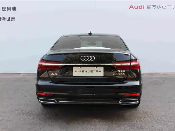 Audi A6L 2020