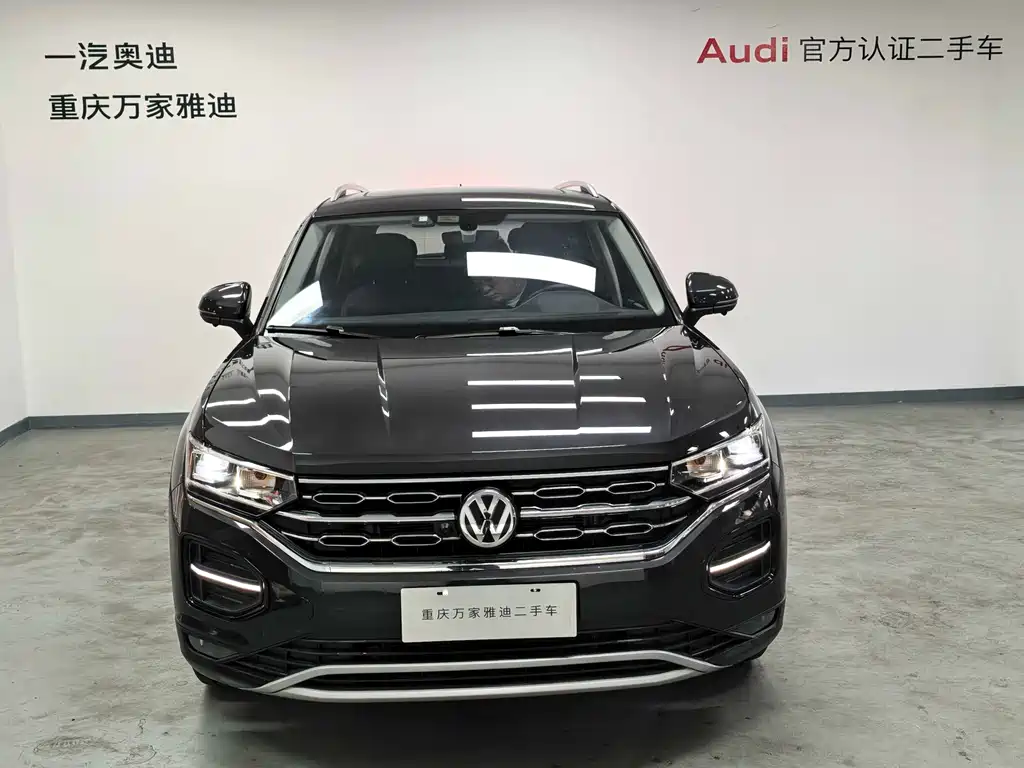 Volkswagen Tayron 2022