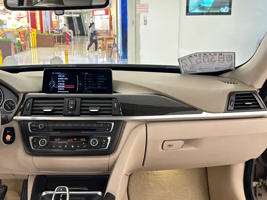 BMW 3 Series GT 2015 — фото 17