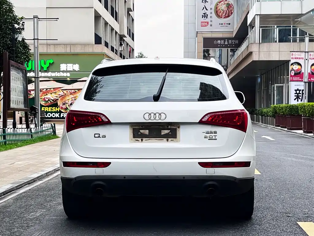 Audi Q5 2013