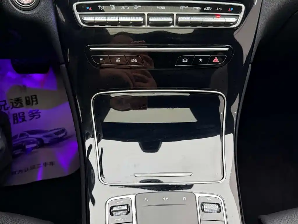 Mercedes-Benz GLC Coupe 2021 — фото 24