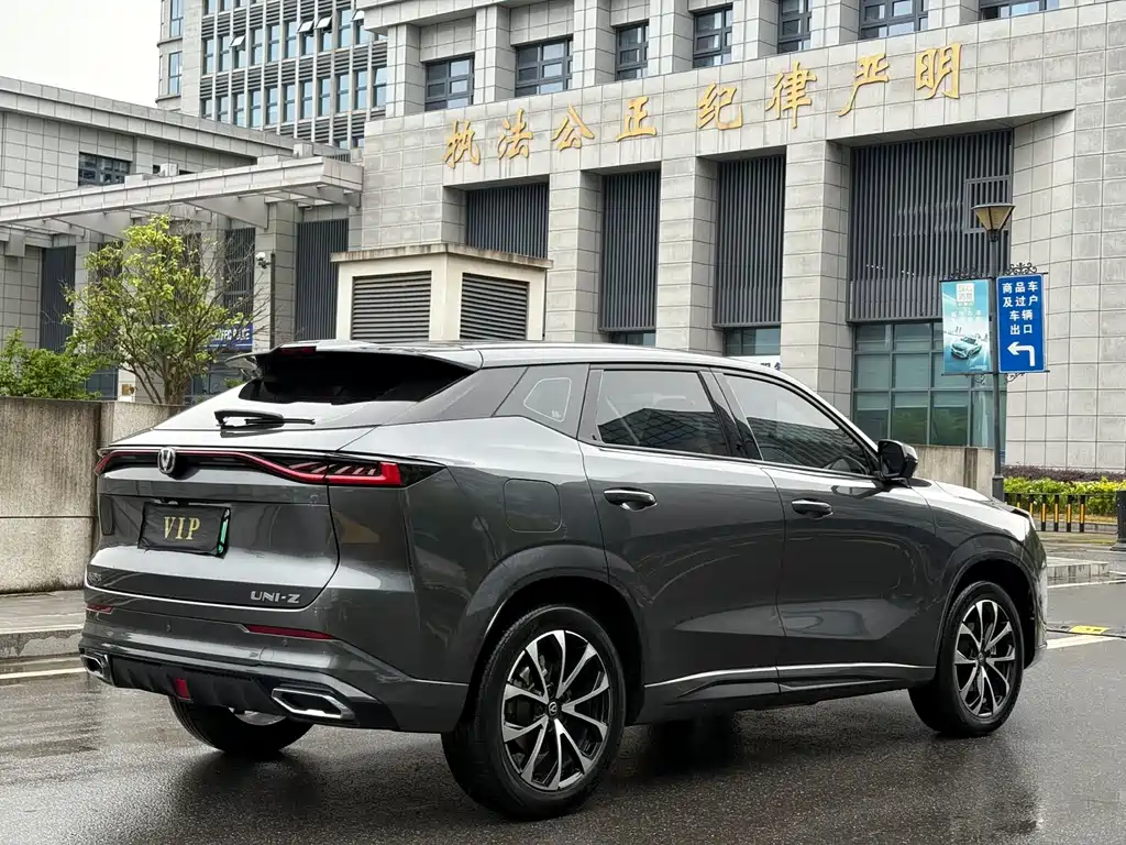 Changan UNI-Z New Energy 2025 — фото 15