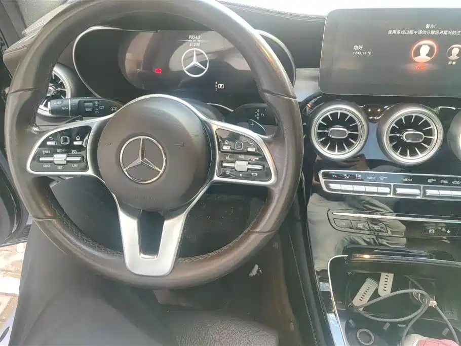 Mercedes-Benz GLC 2021 — фото 12